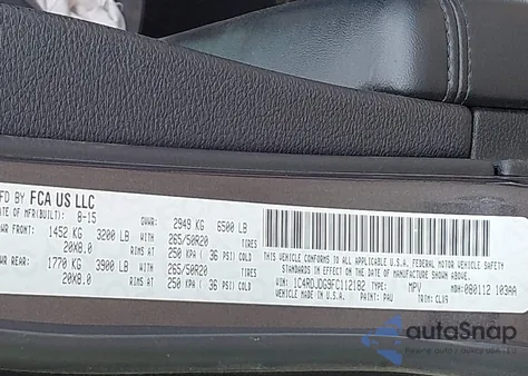 2015 Dodge Durango Limited из США, поврежденный, VIN 1C4RDJDG9FC112182